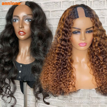 Upart Human Hair Wig,Wholesale Factory Price Best Quality Brazilian Human Hair Wig,Kinky Curly U Part Wigs For Black Women
